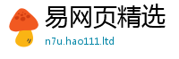 新澳门天天免费精准大全谜语把2025新澳内部爆料最新消息